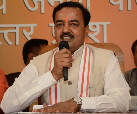 BJPs new formula of Maharashtra Fatah through UP! (IANS Exclusive)