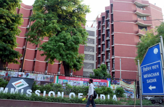 By-elections for 2 Rajya Sabha seats of UP and Bihar on 16 October: Election Commission