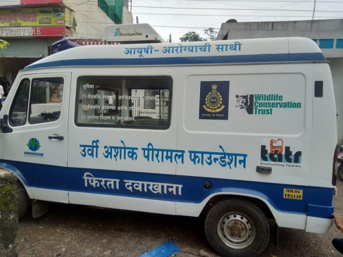 Mobile hospital will start, 70 thousand people will get benefit