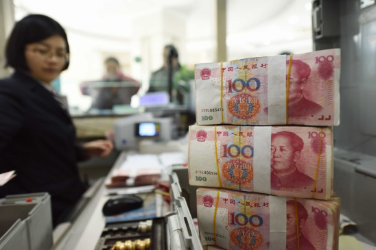 Chinas foreign exchange reserves 31.072 trillion US dollars