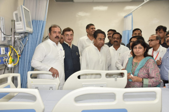 जबलपुर में सीएम कमलनाथ ने किया सुपर स्पेश्यलिटी अस्पताल का लोकार्पण