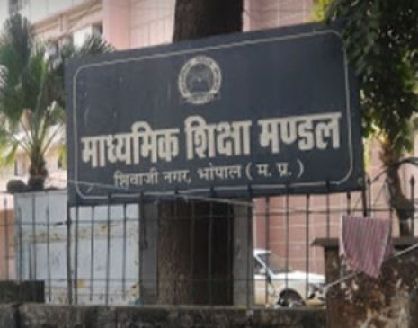 Cost of 10 thousand rupees on Mashim, order to give revised marklist to student in two weeks