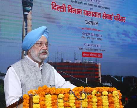 Government determined to privatize Air India: Minister