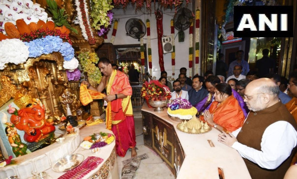 गृहमंत्री शाह ने किए सिद्धि विनायक के दर्शन, गडकरी और फडणवीस ने भी की पूजा