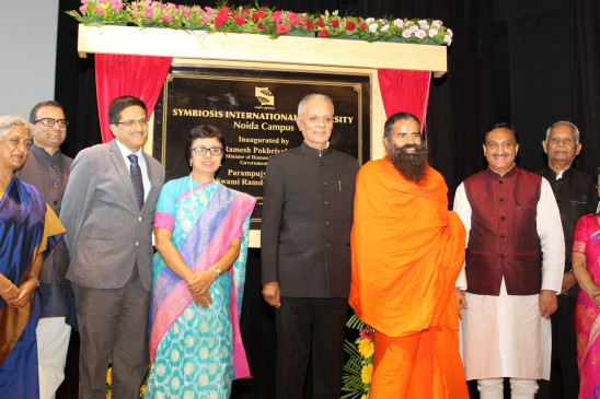 Human Resource Minister inaugurates Symbiosis campus in Noida
