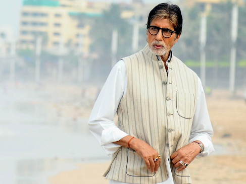 इस शहर में है अमिताभ बच्चन के नाम का वॉटरफॉल, बिगबी भी जानकर हुए दंग