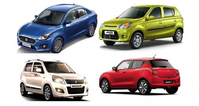 Maruti Suzuki ने 10 कारों की घटाई कीमतें, ये मॉडल्स हैं शामिल