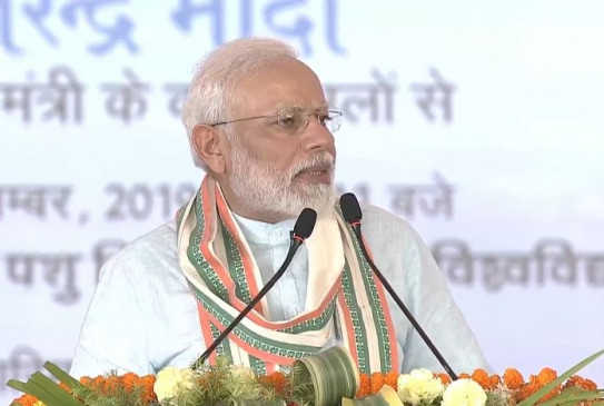 मथुरा में बोले PM- पड़ोस में पल रहा आतंकवाद, हम निपटने में सक्षम मथुरा में बोले PM- पड़ोस में पल रहा आतंकवाद, हम निपटने में सक्षम