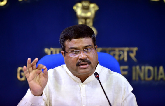 Mongolia wants to sell coal to India, steel industry will benefit: Pradhan