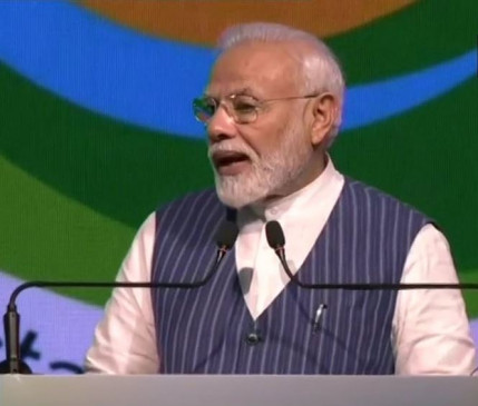 COP14 में बोले मोदी, हमारा संकल्प- सिंगल यूज प्लास्टिक के उपयोग को करेंगे खत्म