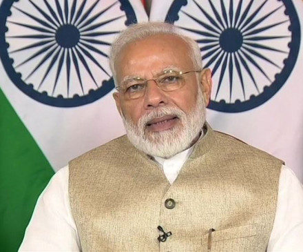 भारत-नेपाल के बीच पेट्रोलियम पाइपलाइन का पीएम मोदी ने किया उद्घाटन