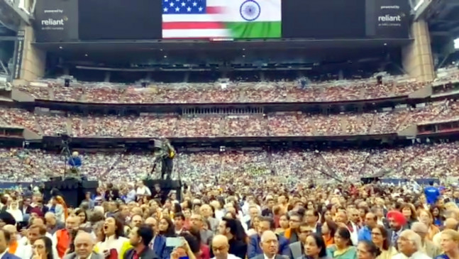 Prime Minister Modi arrives at NRG Stadium