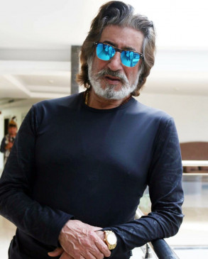 Shakti Kapoor B'day: आज 67 साल का हुआ 'नंदू सबका बंधु', जानें उनके बारे में Shakti Kapoor B'day: आज 67 साल का हुआ 'नंदू सबका बंधु', जानें उनके बारे में