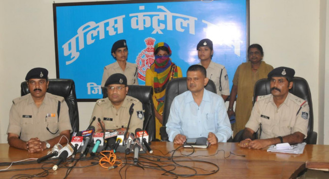 एस.एम.एस. से जान से मारने की दी धमकी , अधिवक्ता से मांगी 20 लाख रूपये की फिरौती -आरोपी युवती गिरफ्तार