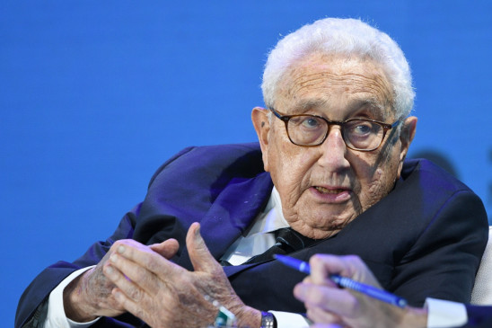 Wang Yi met former US Secretary of State Kissinger