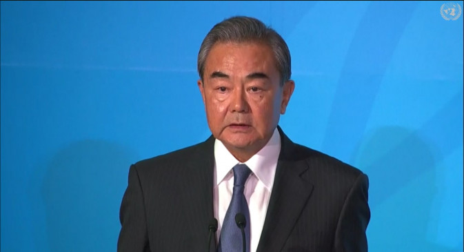 Wang Yi S. Meet Jaishankar