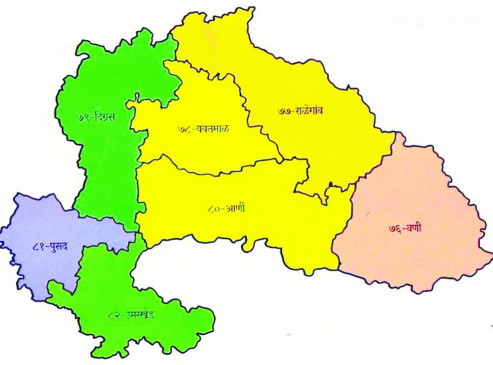 महाराष्ट्र विधानसभा चुनाव : यवतमाल की सात सीटों पर बड़े नेताओं की नजर