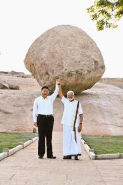 जिनपिंग का भारत दौरा, पीएम मोदी के साथ किया डिनर, व्यापार से लेकर आतंकवाद पर चर्चा जिनपिंग का भारत दौरा, पीएम मोदी के साथ किया डिनर, व्यापार से लेकर आतंकवाद पर चर्चा