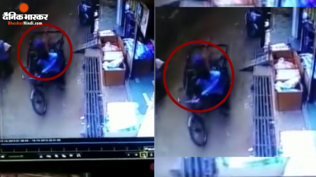 खेलते समय तीसरी मंजिल से गिरा 3 साल का मासूम, बाल-बाल बची जान खेलते समय तीसरी मंजिल से गिरा 3 साल का मासूम, बाल-बाल बची जान