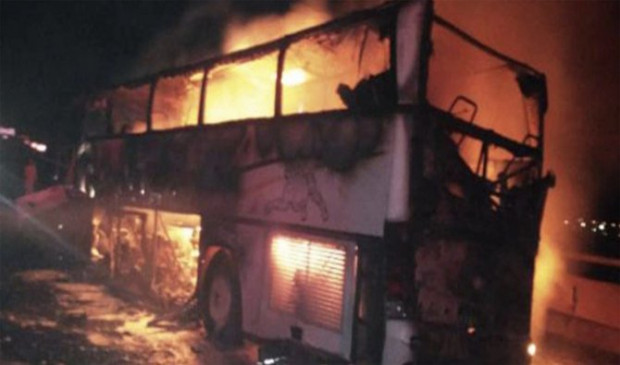 सऊदी अरब में भीषण सड़क हादसा, 35 विदेशियों की मौत, पीएम मोदी ने जताया दुख सऊदी अरब में भीषण सड़क हादसा, 35 विदेशियों की मौत, पीएम मोदी ने जताया दुख