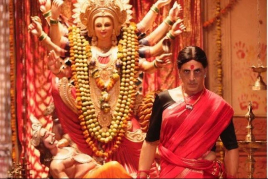 Actor Akshay Kumar's Upcoming Film Laxmi Bomb Poster Released रिलीज हुआ फिल्म लक्ष्मी बॉम्ब का पोस्टर, अक्षय ने शेयर कर कहीं मन की बात