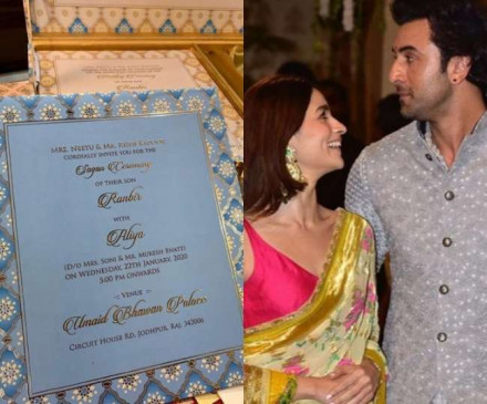 रणवीर-आलिया की शादी का कार्ड सोशल मीडिया पर वायरल!