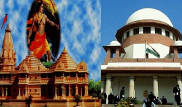 जन्मभूमि विवाद: सुप्रीम कोर्ट में आज से अंतिम दौर की सुनवाई, अयोध्या में धारा 144 लागू जन्मभूमि विवाद: सुप्रीम कोर्ट में आज से अंतिम दौर की सुनवाई, अयोध्या में धारा 144 लागू