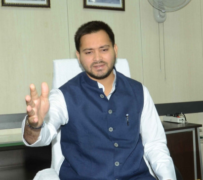 Bihar: Mahagathbandhan shows unity in the name of Dr. Lohia