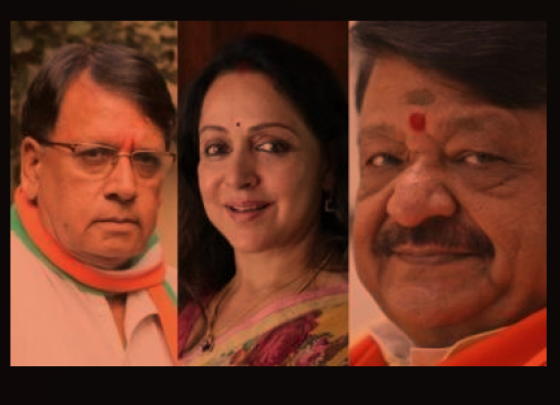 कमलनाथ के मंत्री जी बोले- हेमा मालिनी के गालों की तरह चकाचक कर देंगे MP की सड़कें कमलनाथ के मंत्री जी बोले- हेमा मालिनी के गालों की तरह चकाचक कर देंगे MP की सड़कें