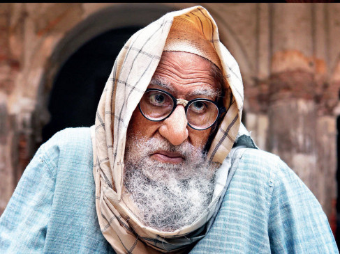 फिल्म गुलाबो सिताबो की रिलीज डेट आई सामने, इस दिन होगी रिलीज फिल्म गुलाबो सिताबो की रिलीज डेट आई सामने, इस दिन होगी रिलीज