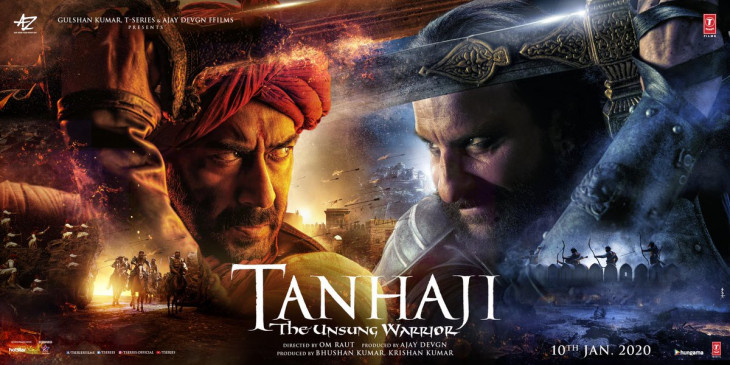 फिल्म 'तानाजी' का फर्स्ट लुक आया सामने, अजय की आंखों में दिखा क्रोध फिल्म 'तानाजी' का फर्स्ट लुक आया सामने, अजय की आंखों में दिखा क्रोध
