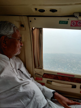 Floods, drought conditions due to climate change: Nitish