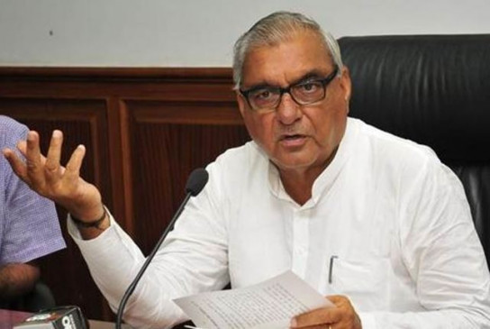 पूर्व CM हुड्डा बोले- हरियाणा चुनाव सिर्फ कांग्रेस और BJP के बीच पूर्व CM हुड्डा बोले- हरियाणा चुनाव सिर्फ कांग्रेस और BJP के बीच