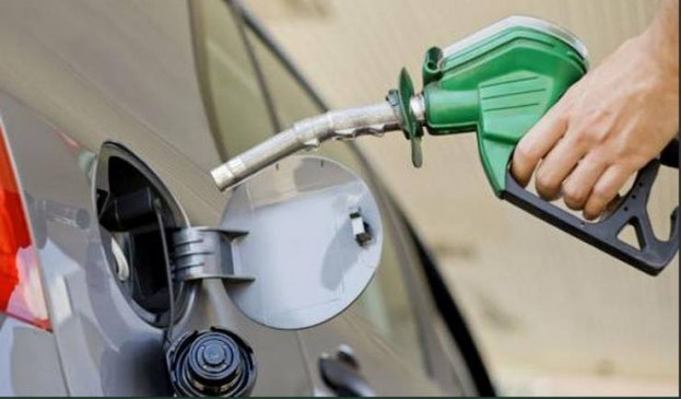 Fuel Price: पेट्रोल 19 पैसे और डीजल 11 पैसे तक हुआ महंगा, जानें आज के दाम