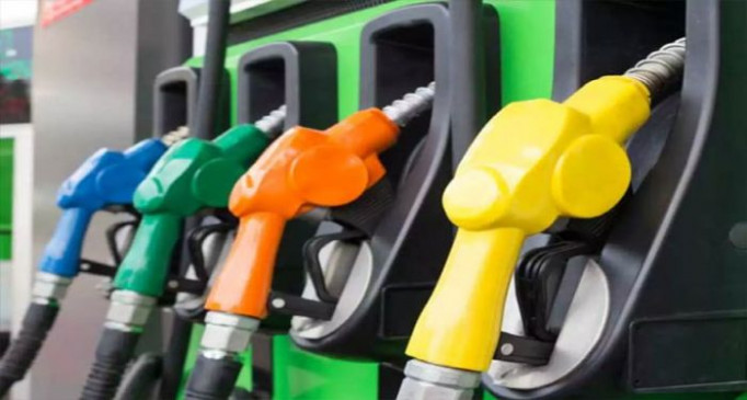 Fuel Price: पेट्रोल- डीजल की बढ़ती कीमतों पर लगी लगाम, जानें आज के दाम Fuel Price: पेट्रोल- डीजल की बढ़ती कीमतों पर लगी लगाम, जानें आज के दाम