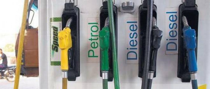 Fuel Price: पेट्रोल और डीजल के रेट में राहत, जानें आज के दाम