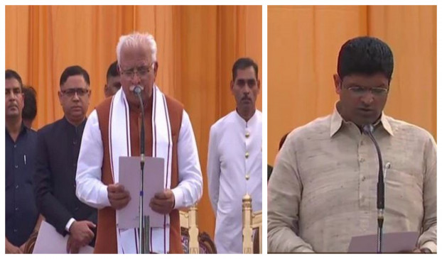 मनोहर लाल खट्टर ने ली सीएम पद की शपथ, दुष्यंत बने डिप्टी सीएम मनोहर लाल खट्टर ने ली सीएम पद की शपथ, दुष्यंत बने डिप्टी सीएम