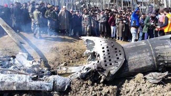 अपने ही हेलिकॉप्टर Mi-17 को मार गिराने पर वायु सेना 2 अधिकारियों का करेगी कोर्ट मार्शल अपने ही हेलिकॉप्टर Mi-17 को मार गिराने पर वायु सेना 2 अधिकारियों का करेगी कोर्ट मार्शल