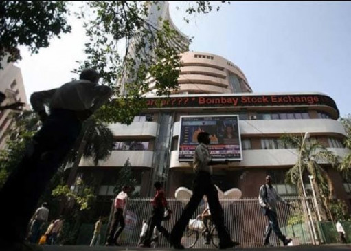 भारतीय शेयर, कमोडिटी बाजार में आज कारोबार बंद
