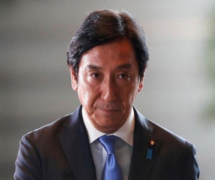 डोनेशन कांड में फंसे जापान के व्यापार मंत्री, दिया इस्तीफा