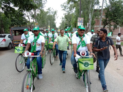 Jharkhand: JMM is running a cycle change campaign
