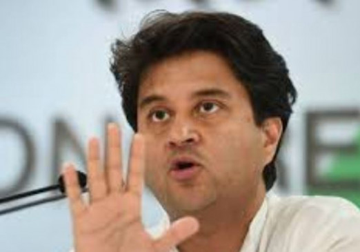 कर्जमाफी पर सिंधिया का अपनी ही सरकार पर हमला, '2 लाख तक के कर्ज माफ करे कमलनाथ सरकार' कर्जमाफी पर सिंधिया का अपनी ही सरकार पर हमला, '2 लाख तक के कर्ज माफ करे कमलनाथ सरकार'