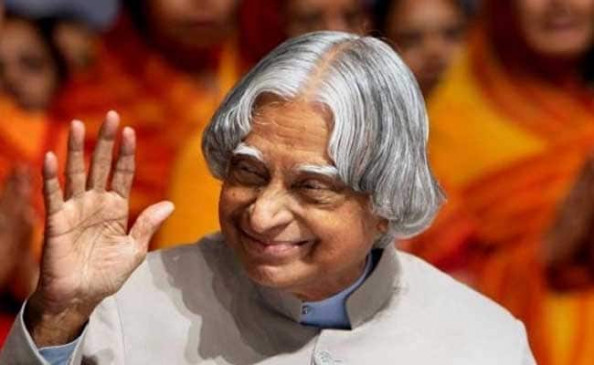 Birth Anniversary: डॉक्टर कलाम ने अपनी सफलता से कायम की मिसाल, लोगों को सिखाया सपने देखना Birth Anniversary: डॉक्टर कलाम ने अपनी सफलता से कायम की मिसाल, लोगों को सिखाया सपने देखना