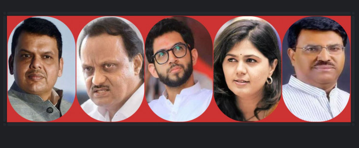 महाराष्ट्र विधानसभा चुनाव : इन 5 सीटों पर होगा कड़ा मुकाबला