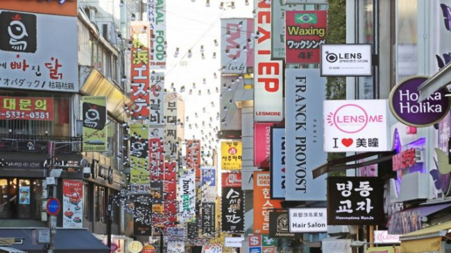 दक्षिण कोरिया की अर्थव्यवस्था की तर्ज पर मोदी सरकार करेगी काम, भाजपा बना रही अहम रिपोर्ट