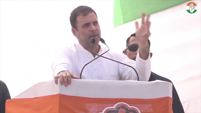 राहुल ने पीएम मोदी पर कसा तंज, बताया अंबानी-अडानी का लाउडस्पीकर राहुल ने पीएम मोदी पर कसा तंज, बताया अंबानी-अडानी का लाउडस्पीकर