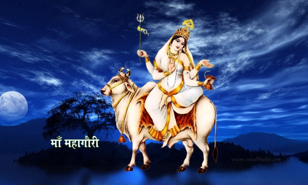 नवरात्रि: अष्टमी पर नवदुर्गा के आठवें स्वरुप 'महागौरी' की ऐसे करें पूजा