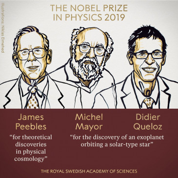 तीन वैज्ञानिकों को मिला भौतिकी का नोबेल, ब्रह्माण्ड विज्ञान के क्षेत्र में की थी महत्वपूर्ण खोज