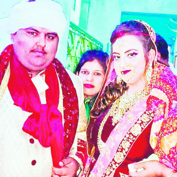 शादी की सालगिरह पास आई लेकिन पाकिस्तान से  ससुराल नागपुर नहीं पहुंची युवती -जानिए क्यों हो रही परेशानी