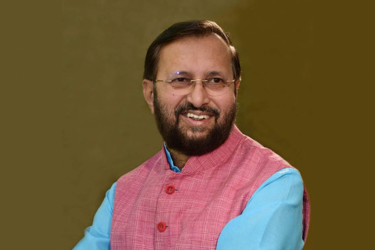 People will get benefit of reducing repo rate: Javedkar